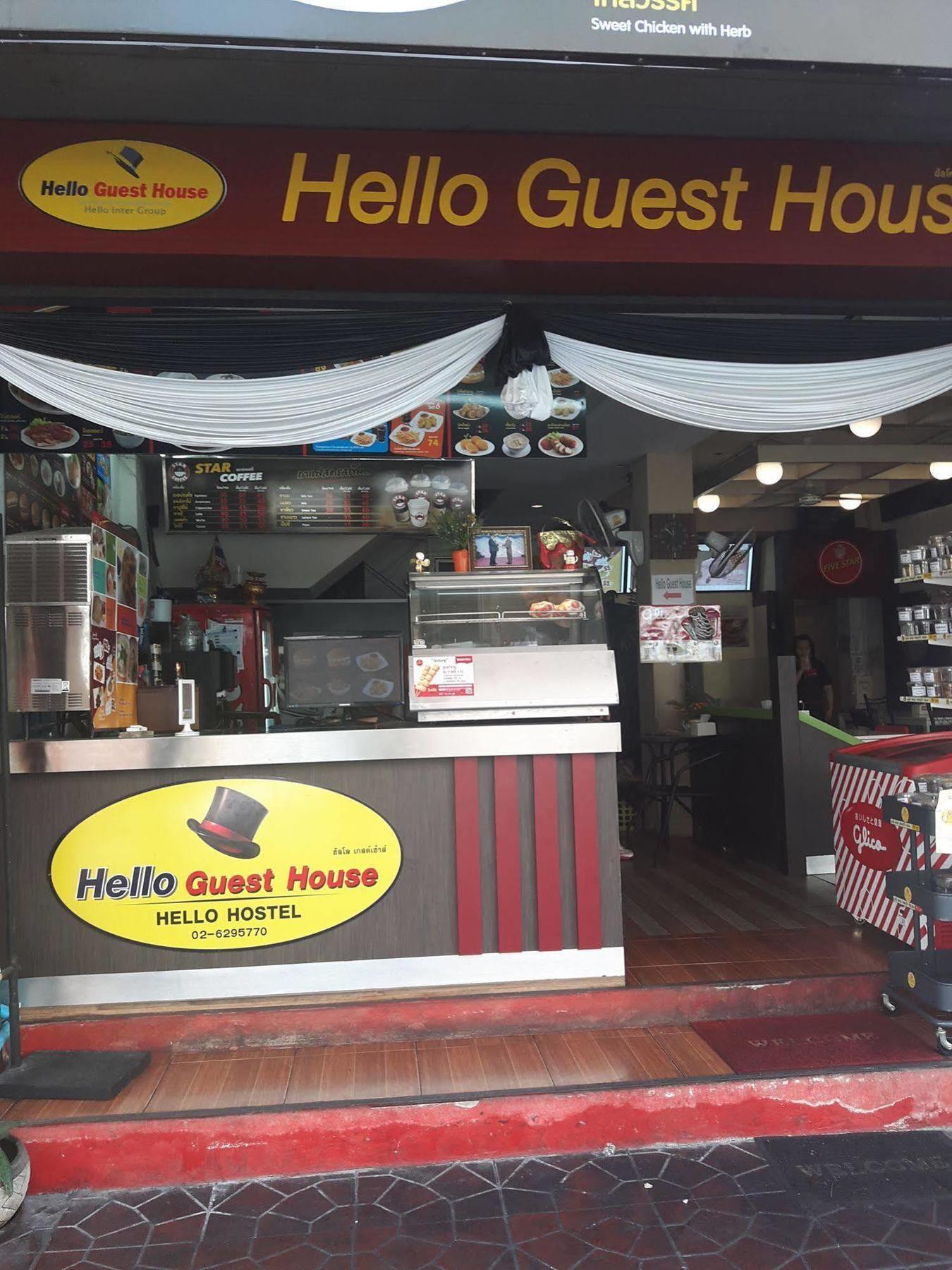 Hello Guest House Banguecoque Exterior foto